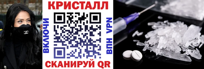 АМФЕТАМИН Premium Купить Дагестанские Огни