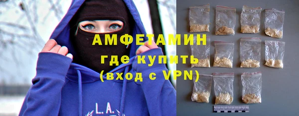 mix Медвежьегорск
