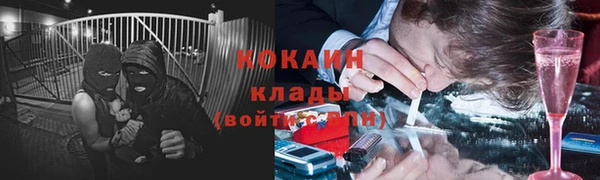 mix Медвежьегорск