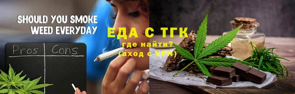 mix Медвежьегорск