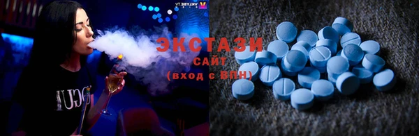 спайс Медногорск