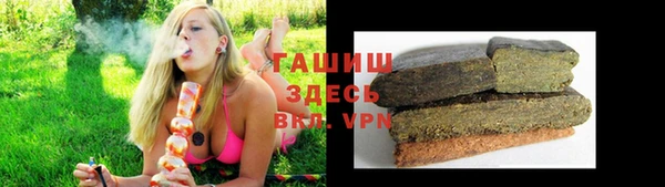 mix Медвежьегорск