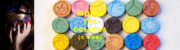 спайс Медногорск