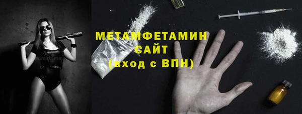 mix Медвежьегорск