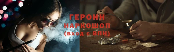 mix Медвежьегорск