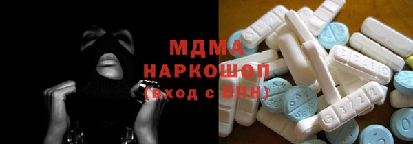 крисы Мегион