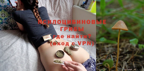 mix Медвежьегорск