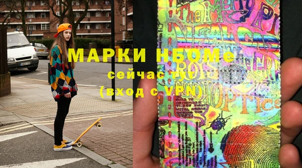 mix Медвежьегорск