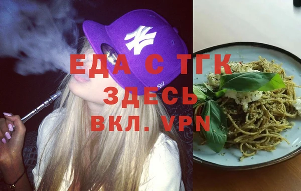 mix Медвежьегорск