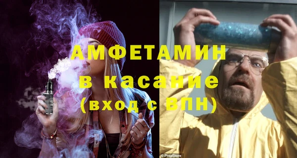 mix Медвежьегорск