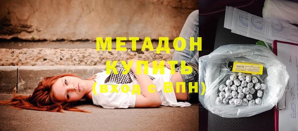 mix Медвежьегорск
