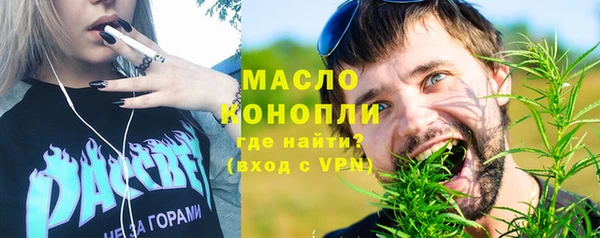 соль ск Наволоки