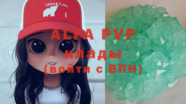 mix Медвежьегорск