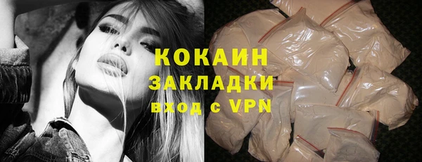 mix Медвежьегорск
