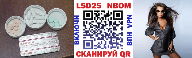 Купить где  Дагестанские Огни  Лсд 25 экстази кислота 